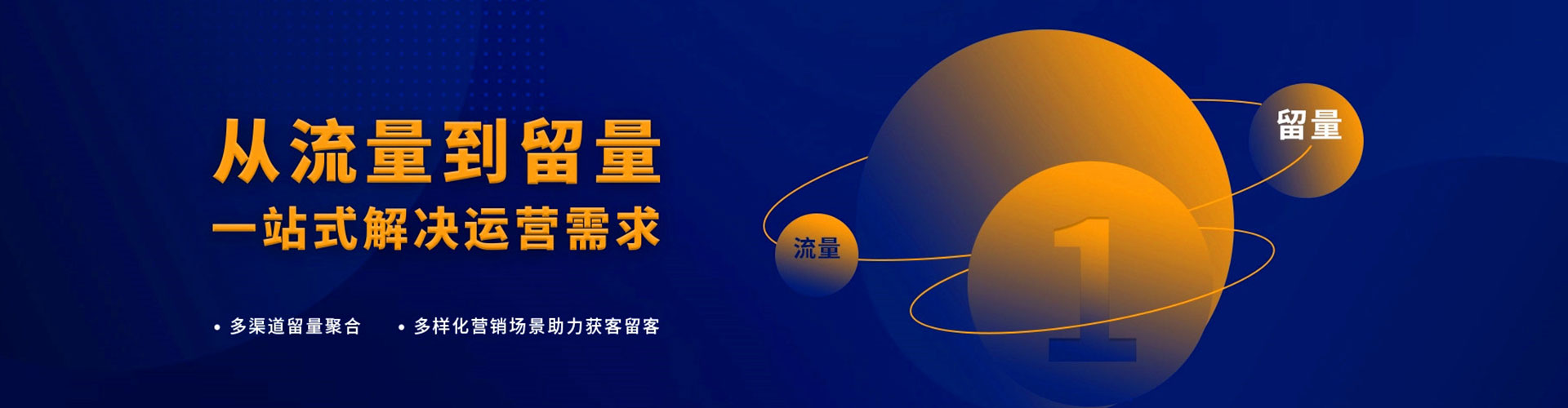 安福百度竞价赚钱